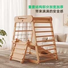 少年与树全榉木多功能攀爬架mini版宝宝庭游乐场秋千滑滑梯