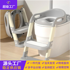 子供の便器のはしごの便器の男の子供の尿便器の女性の赤ちゃんの補助器の赤ちゃんの折り畳みの階段の足は腰掛けを踏みます。