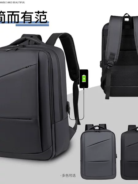 New Computer Business Backpack Large Capacity Waterproof Wear-proof Backpack