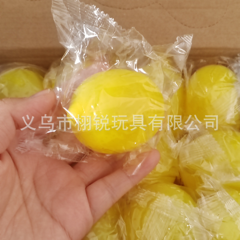 国境を越えて卵を発散して卵tprをまねる|undefined