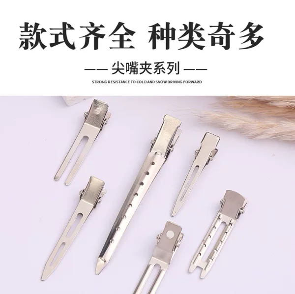 Hair root hair fluffy artifact seamless hairpin bangs duckbill positioning clip makeup artist styling clip headdress wholesale
