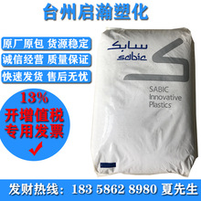 PC/ɳA(ԭGE)/143R-111Óģ⾀܇ИI