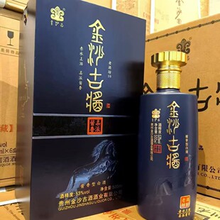 ��ɳ���u�ϾƷ�10 53���u���Ͱ׾��������l���Z�����l�ͶY6ƿ