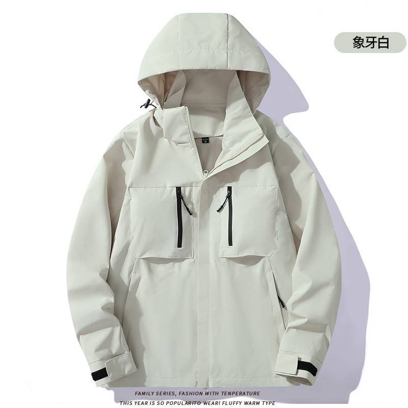 New Spring and Autumn Thin Men's Outdoor Jacket Windproof Waterproof Couple Versatile Hooded Jacket Women's Jacket New Spring and Autumn Thin Men's Outdoor Jacket Windproof Waterproof Couple Versatile Hooded Jacket Women's Jacket