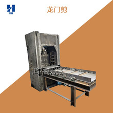 ���Һ�����ЙC ���ټ��ЙC�������T�� ��U��܇�����ϙC