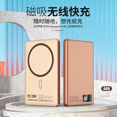 時計磁気ワイヤレス電源銀行 magsafe 多機能超薄型アルミニウム合金 20 ワット高速充電モバイル電源ポータブル