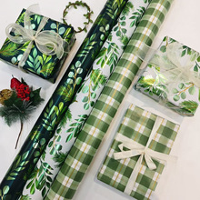 源头工厂 铜版纸复合镀铝膜礼品包装纸 清新绿色叶子礼物包装纸