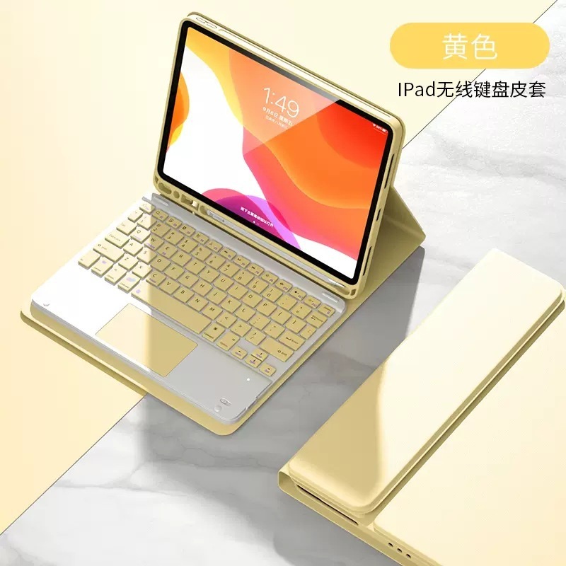 IPad pro 11インチbluetoothキーボード保護カバー10世代妙制御マグネットを適用して、タッチキーボードのカバーを分割することができます。|undefined