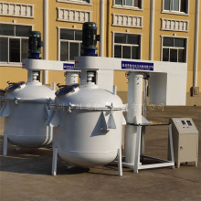 供卧式小型反应釜 不锈钢反应釜导热油加热反应釜 真空乳化反应釜