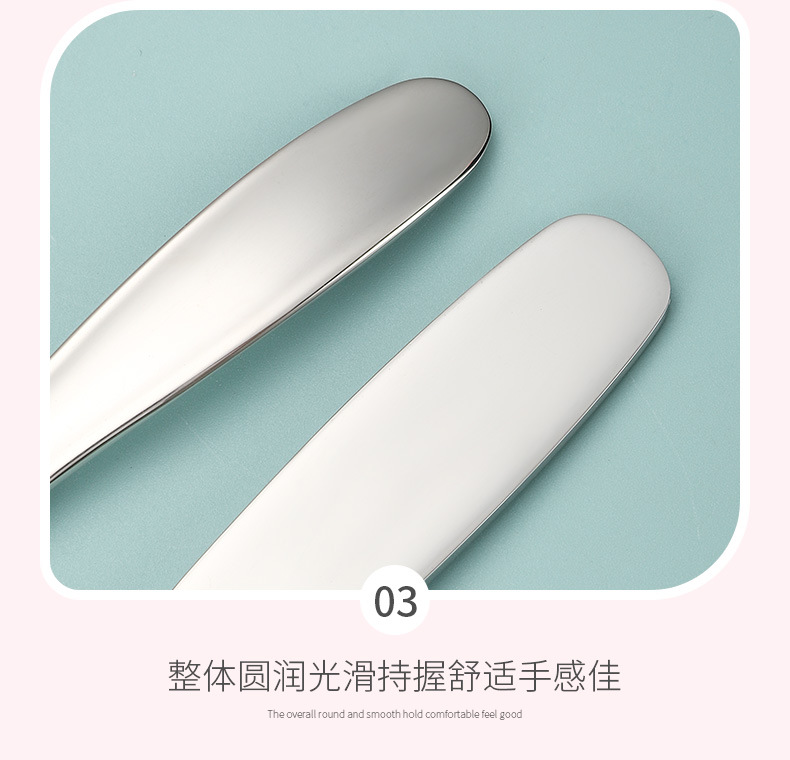 详情页_12.jpg