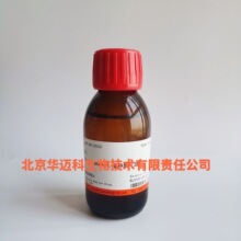 98%25ml/100ml  CAS:60-01-5