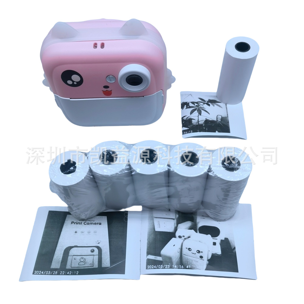 Papel de impresión de fotos de alta definición para niños Papel de impresión de fotos de alta definición de 10 años Papel de impresión de fotos de alta definición de larga duración