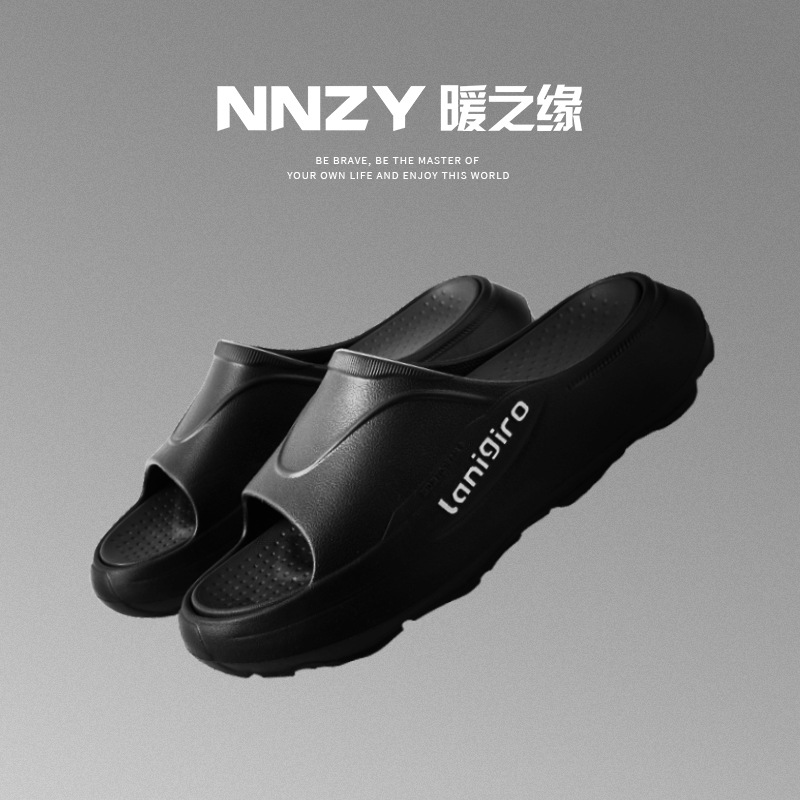 Qidan Shoe Factory Sandals and Slippers Men's Summer Home Indoor Thick Bottom EVA Outdoor Wear Non-slip Sports Sandals and Slippers