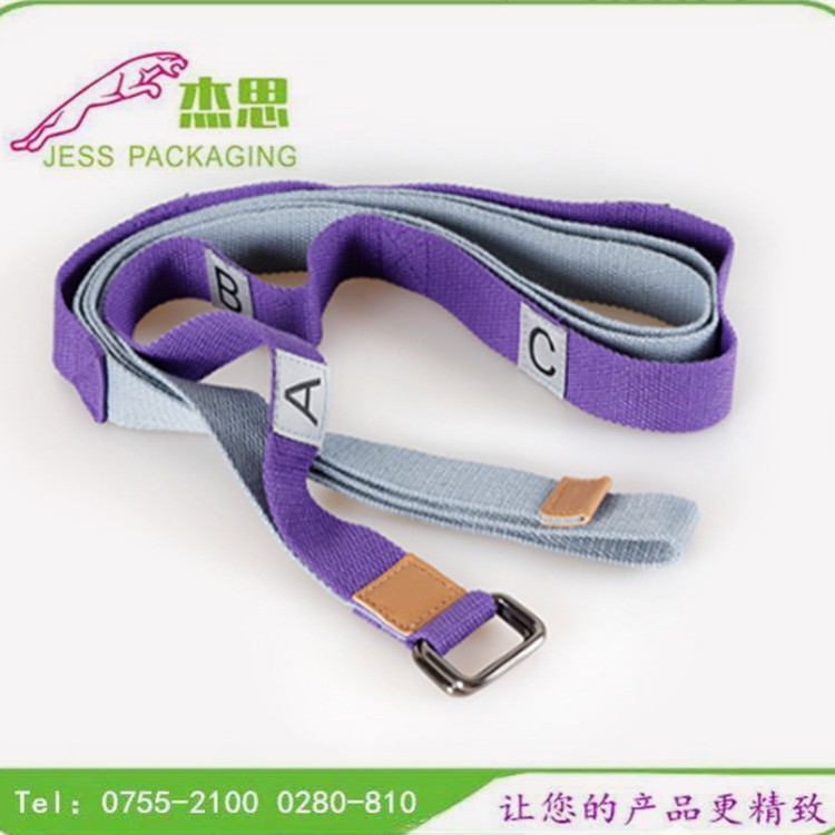 设计新款2022时尚瑜伽拉伸带 舞蹈瑜伽拉力绳带量大从优