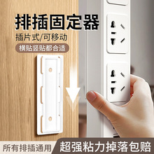 �Ų�̶��������N�ڒ��ռ{�o�۲������ײ往������젝��ճ�Nʽ