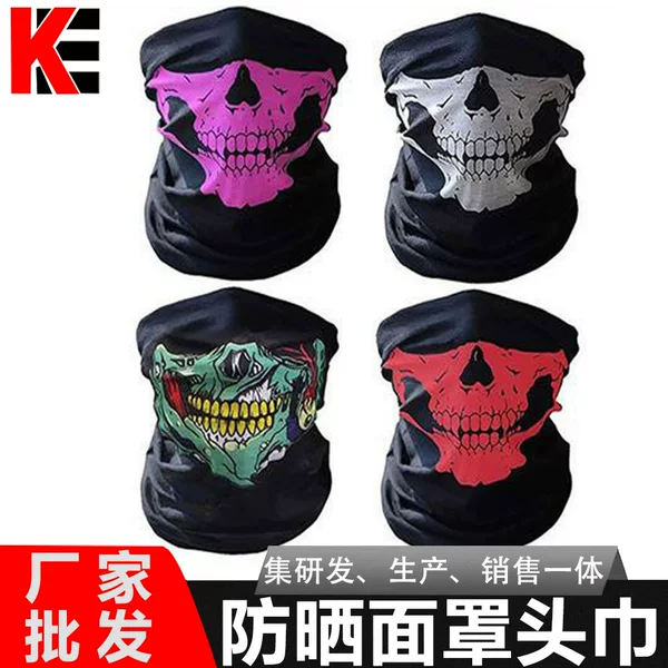 Outdoor variety magic scarf Knight mask sun protection anti-wind dust riding warm skull 3D face towel seamless