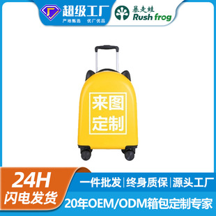 ��ͯ������Ů��ͨ�ǙC���f��݆18�������ܴa�����U���пɴ��l���l
