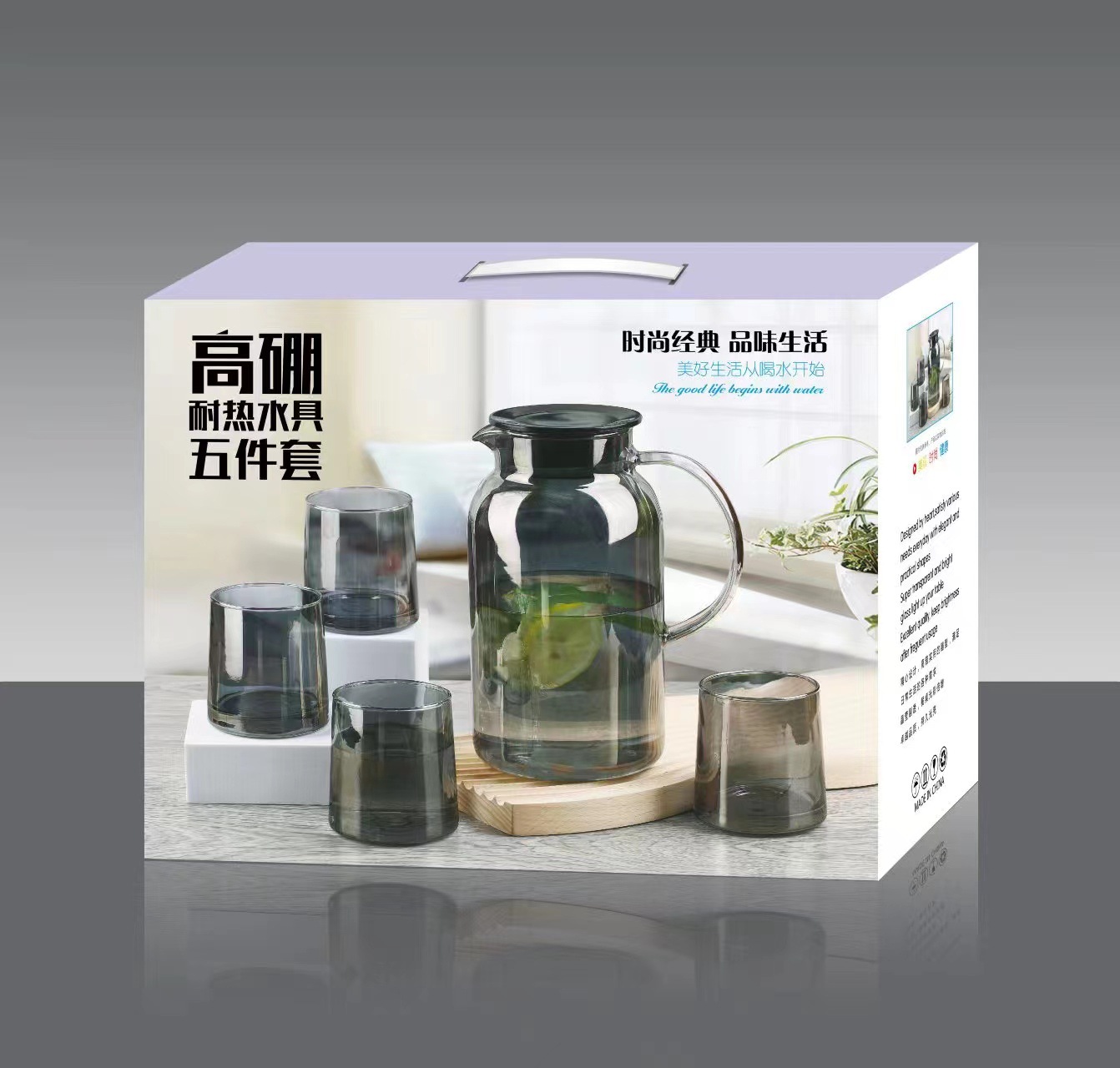 微信图片_202207141130001