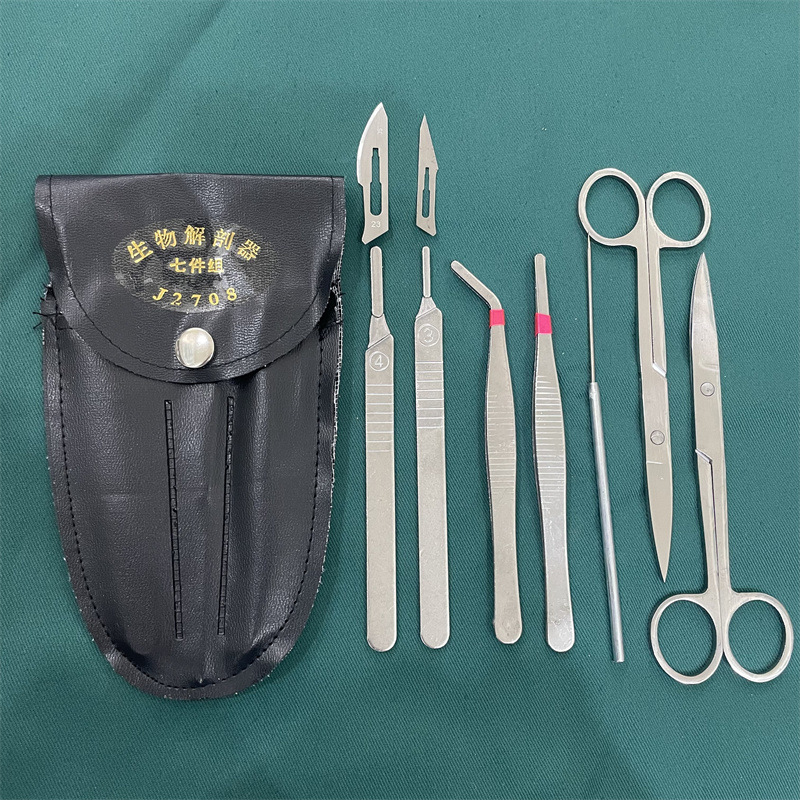 J2709生物解剖器 四件套 7件套不锈钢解剖工具套装 医学用 实验器