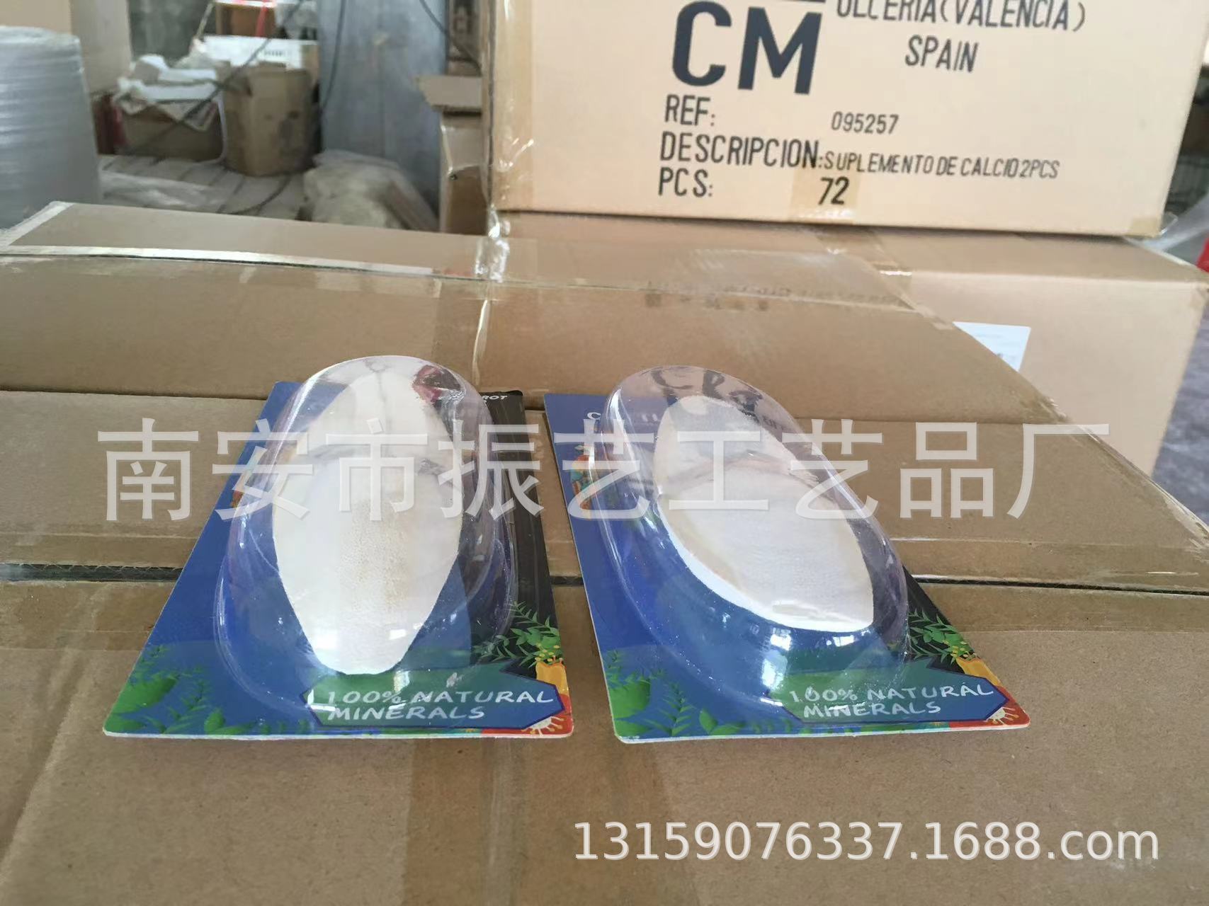 ī������ﻢƤĵ�����Ĳ���ĥ����Ʒ�þ���������ʳ������ҧ���