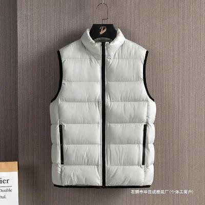 2026 New Style Men's Vest - Trendy, Stylish, Warm, Cotton Vest with Stand Collar, Suitable for Youthful Wear