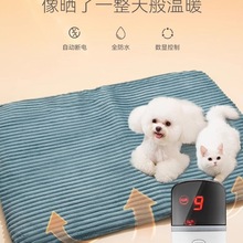 ����늟�̺�ɲ�ϴ؈��ӟ�|����ȡů���ɿ؜ؐa�ض��rС�Ͱl��C