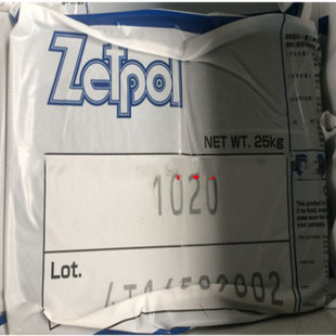 �ձ�����HNBR �仯�������z2510��4310/�����ϩ�溬��С�25%