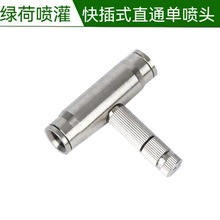 �߉����F���������ʽ������^���@��ș�ӝ񽵉m�Bֳ�S�~���F��