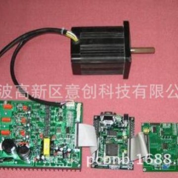 设计开发生产厂变频压缩机 制氧机控制器 无刷电机驱动器控制板