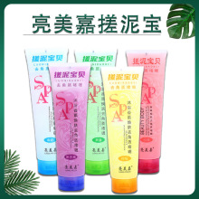 �����δ�����������320ml�������J�C�坍��ԡ¶���|ԡ��ȥ���|��