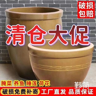 �մ����~���B�~��ʽ����ش�̖ͥԺ�ŷ����������쾰�ɻ����պ��s