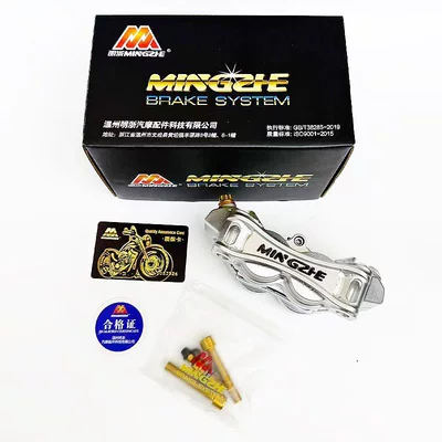 and Xiao Gui, Brake caliper cover - m22-aluminum-piston-large-radiant-silver-mounting-screws