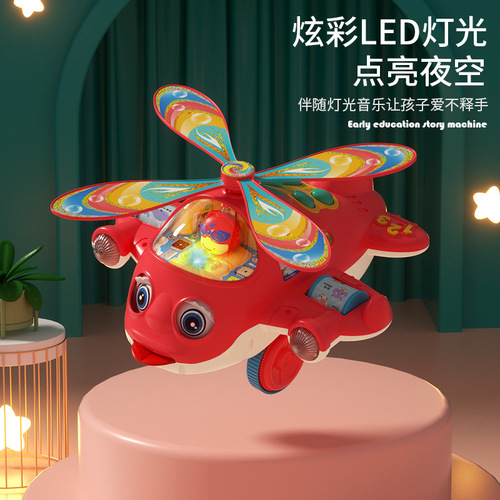 Children's stroller toy large baby toddler push airplane toy baby early education story machine push push fun