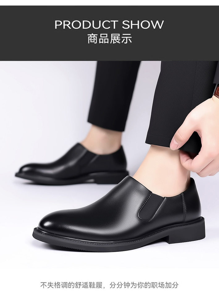 Giày lười nam da công sở cổ thấp đế bằng chống trơn trượt, thoáng khí nhẹ êm — W29 màu đen chi tiết 10