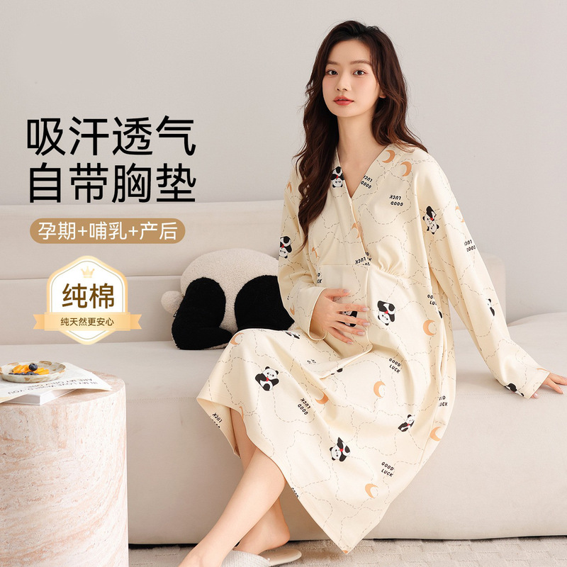 Maternity Nursing Nightgown for Women, Pure Cotton, Suitable for Pregnant Women, Spring and Autumn Maternity Dress, Nursing with Chest Pad, Postpartum Loungewear Maternity Nursing Nightgown for Women, Pure Cotton, Suitable for Pregnant Women, Spring and Autumn Maternity Dress, Nursing with Chest Pad, Postpartum Loungewear
