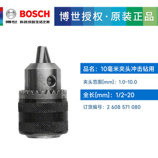������10����荊A�^ ��ʿ�荛_����ÊA�^0.5-10mm����1/2
