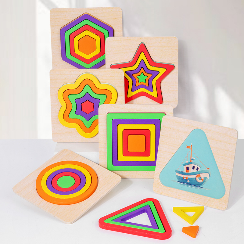 Cross-Border Children's Wooden Montessori Logical Thinking Shape Puzzle Matching Game Baby Educational Early Education Fun Toys