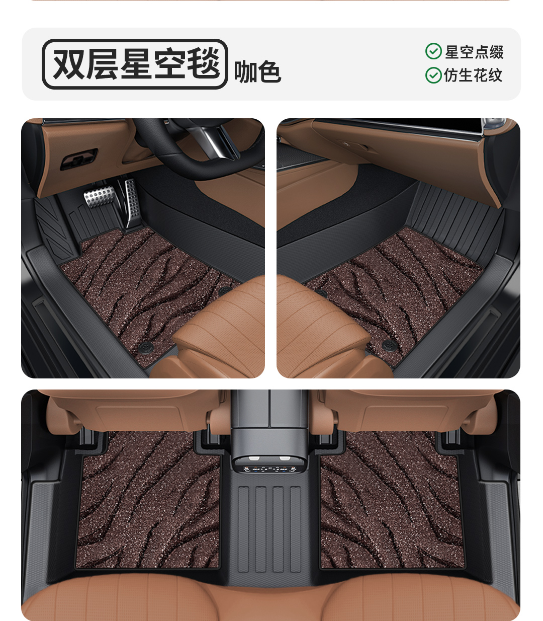 Car Liyou Is Suitable for Volkswagen Sagitar Tiguan Lavida Passat Magotan Tayron Car Floor Mats Full Surround Upgrade