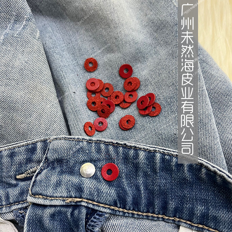 真皮皮垫圈牛皮0.7mm厚牛仔裤纽扣垫片各种颜色厂家现货批发