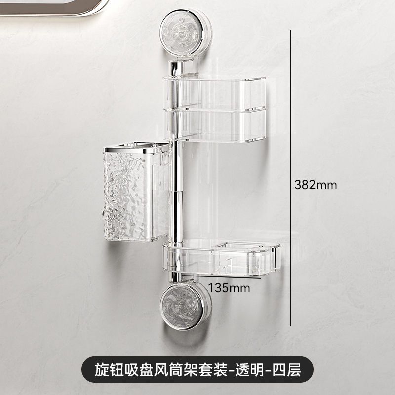 Soporte de secador de pelo con ventosa, sin perforación, secador de pelo giratorio multifuncional, soporte de conducto de aire montado en la pared del baño