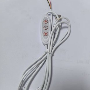 5V Dimming and Color Switching Switch Line USB Desk Lamp Three-Color Night Light Led Live Broadcast Light Four-Button Button Switch Control Line