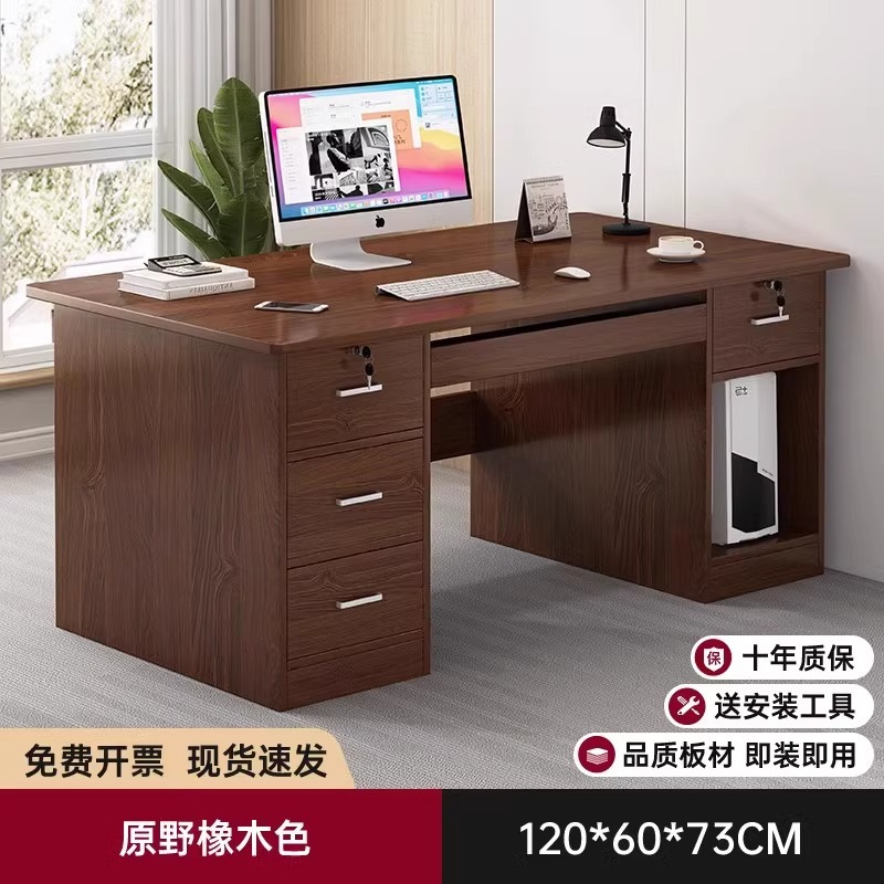 Mesa y silla de oficina combinación de mesa de jefe simple mesa de personal de oficina mesa de computadora de escritorio escritorio escritorio doméstico