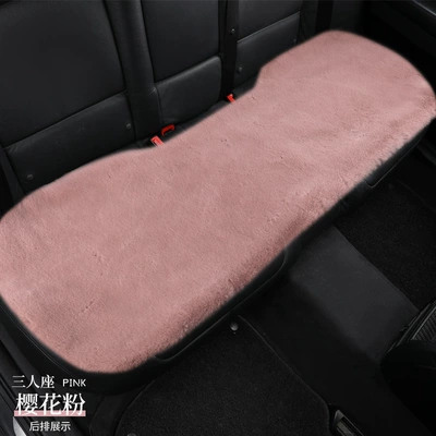 Wool pad — wool cushion universal seat cushion - minimalist-style-sakura-pink-one-piece-in-the-back-row