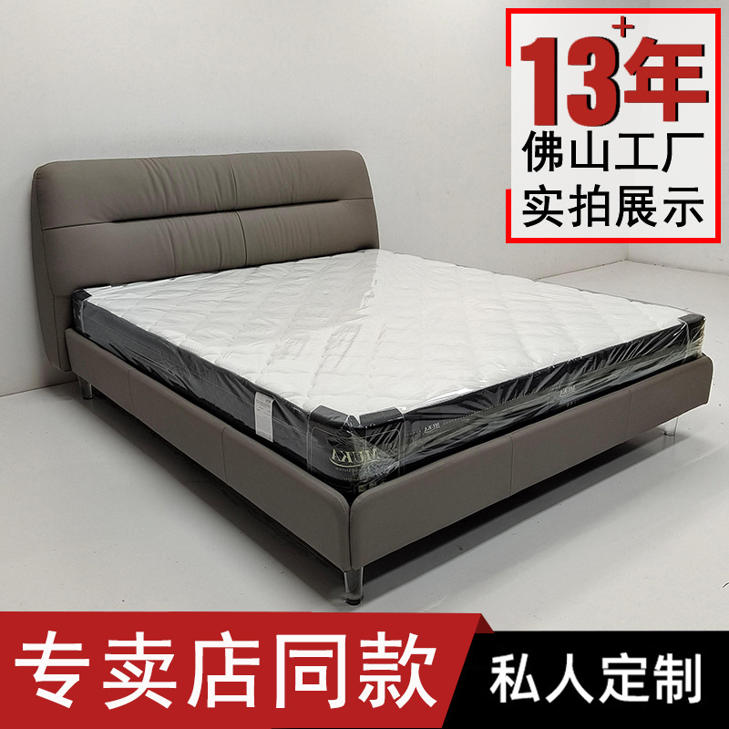 2025 store with thick back bed high-end master bedroom modern simple antique soft bag cloud leather bed 2025 store with thick back bed high-end master bedroom modern simple antique soft bag cloud leather bed