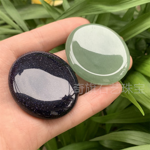 Live supply decompression thumb stone natural powder crystal raw stone massage cross-border worry-free stone decompression thumb stone