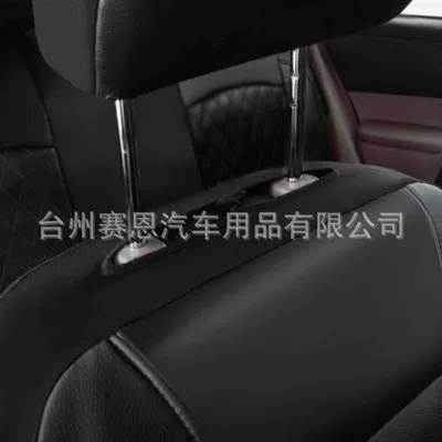 Universal – Seat cushion, seat cover Car Seat Cover