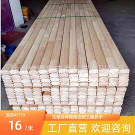 实木楼梯扶手护栏栏杆梯子围栏阳台楼道室内橡胶木工程扶手