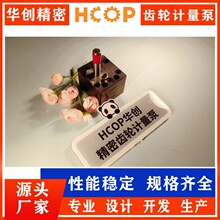 �o늼��z�� ��ͨ�����ܻ��������ɔ_ ��Դ�I�򼏽z �o늼��z