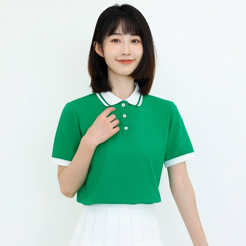 컬러풀한 버튼 그린 폴로 셔츠