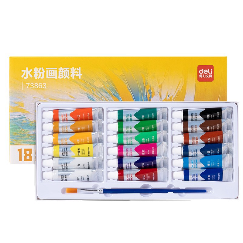 Deli Water Powder Paint Set 73862 Student Children's Kindergarten Art Painting Paint Stationery Supp